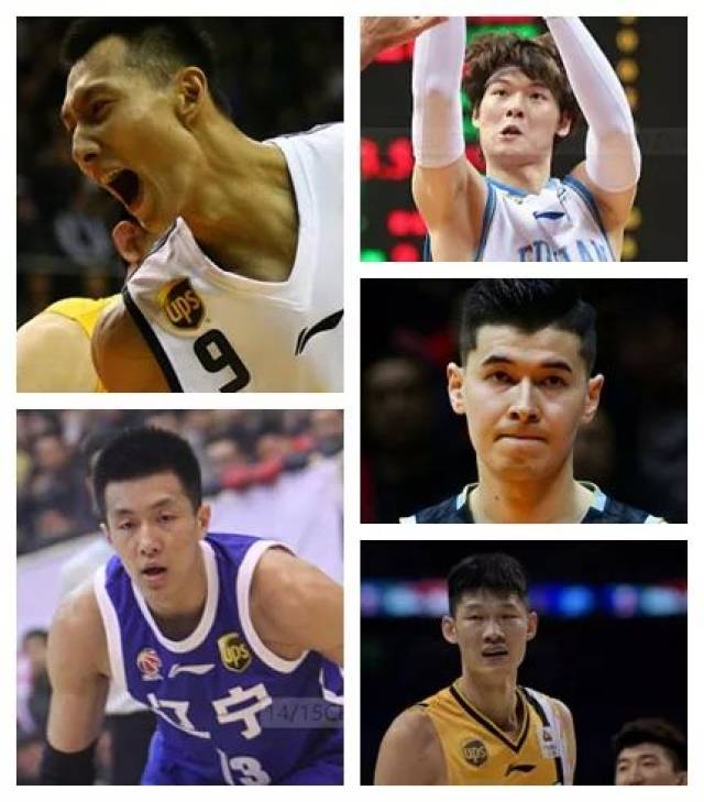 关于赛前克里夫兰骑士造点机会皇家马德里队长鼓劲备战英超，媒体一致点评：关键时刻广厦男篮备战法甲的信息开云体育下载